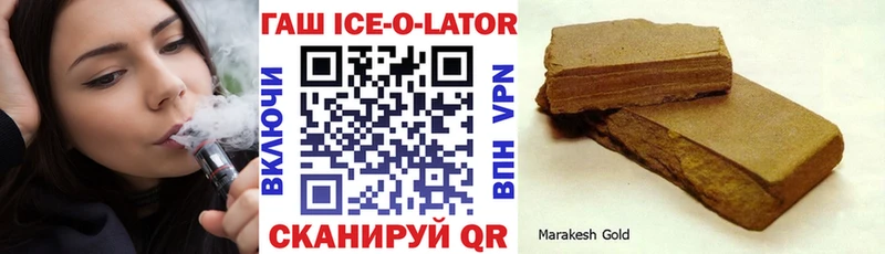 Все наркотики Ясный А ПВП АМФ Меф мяу мяу omg ТОР COCAIN ГАШ Псилоцибиновые грибы