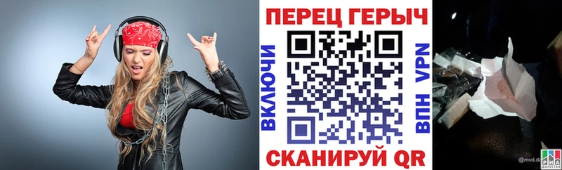 сколько стоит  Ясный  ГЕРОИН VHQ 