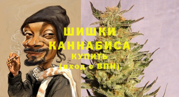 каннабис Алексеевка