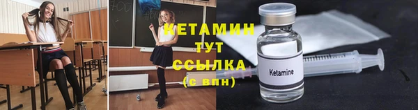 винт Пестово