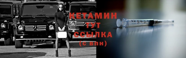 2c-b Пересвет
