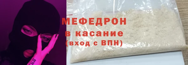кокаин VHQ Абаза