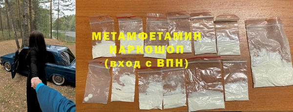 винт Пестово