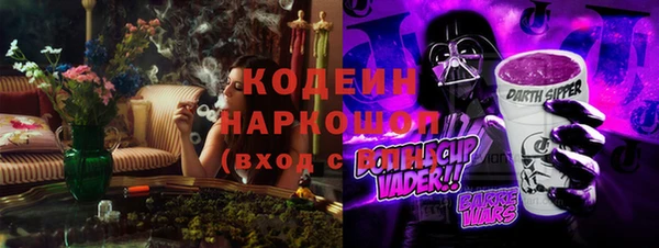 экстази Алзамай