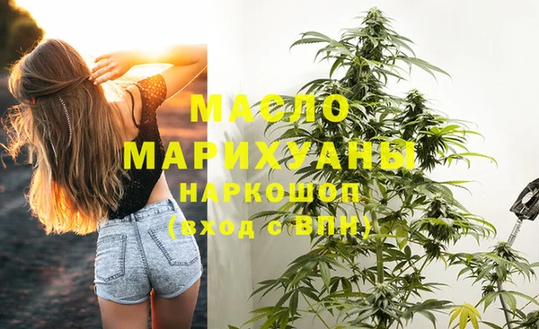каннабис Алексеевка