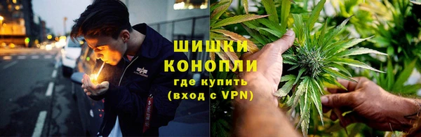 a pvp Абинск