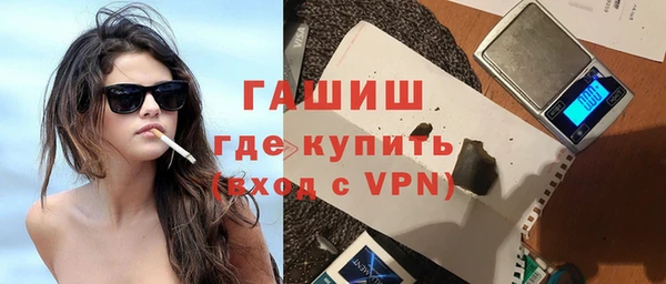 дживик Алексин