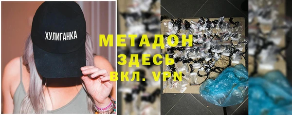 экстази Алзамай